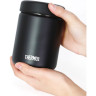 Термос для еды THERMOS JBR-501 BK 563644